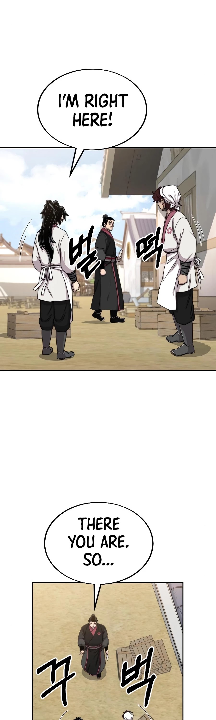 Return of the Mount Hua Sect chapter 20 page 45