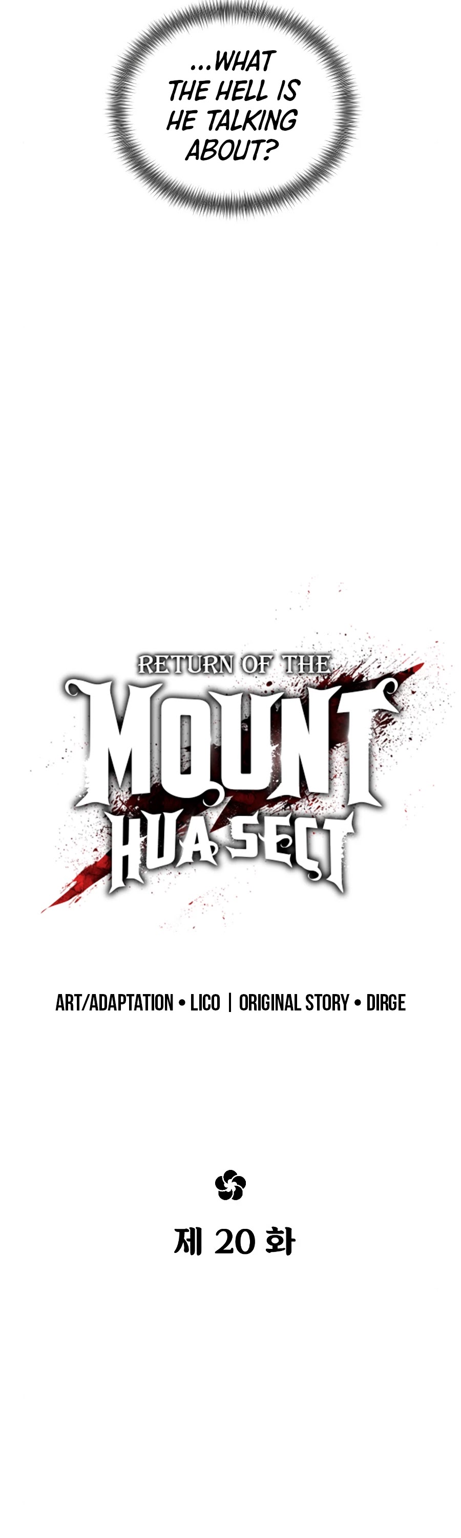 Return of the Mount Hua Sect chapter 20 page 5