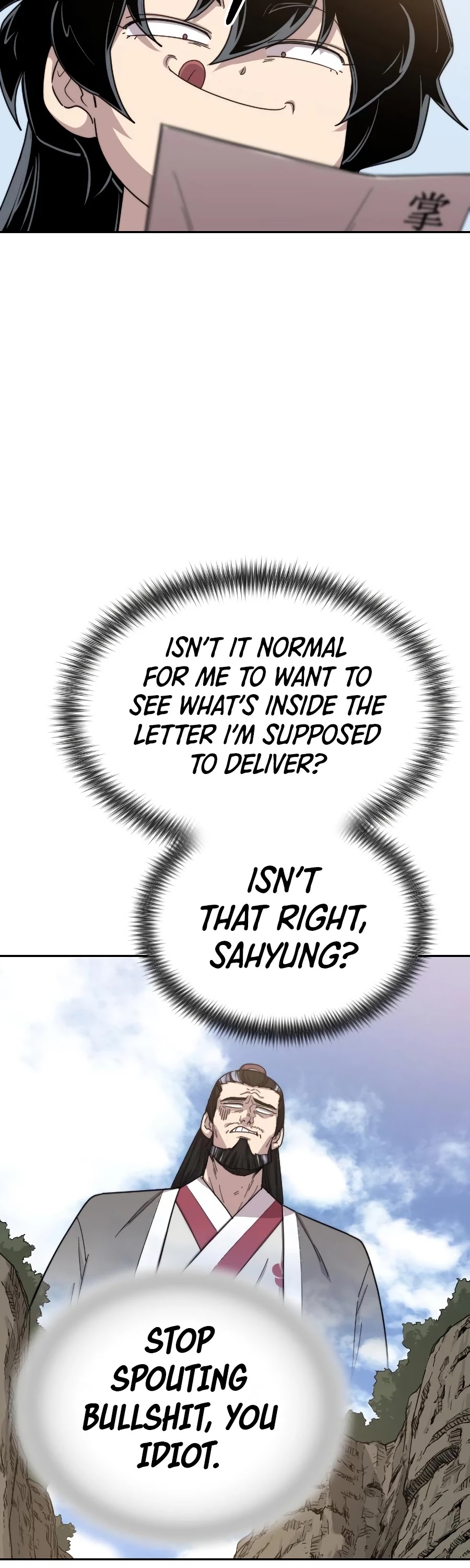 Return of the Mount Hua Sect chapter 20 page 58