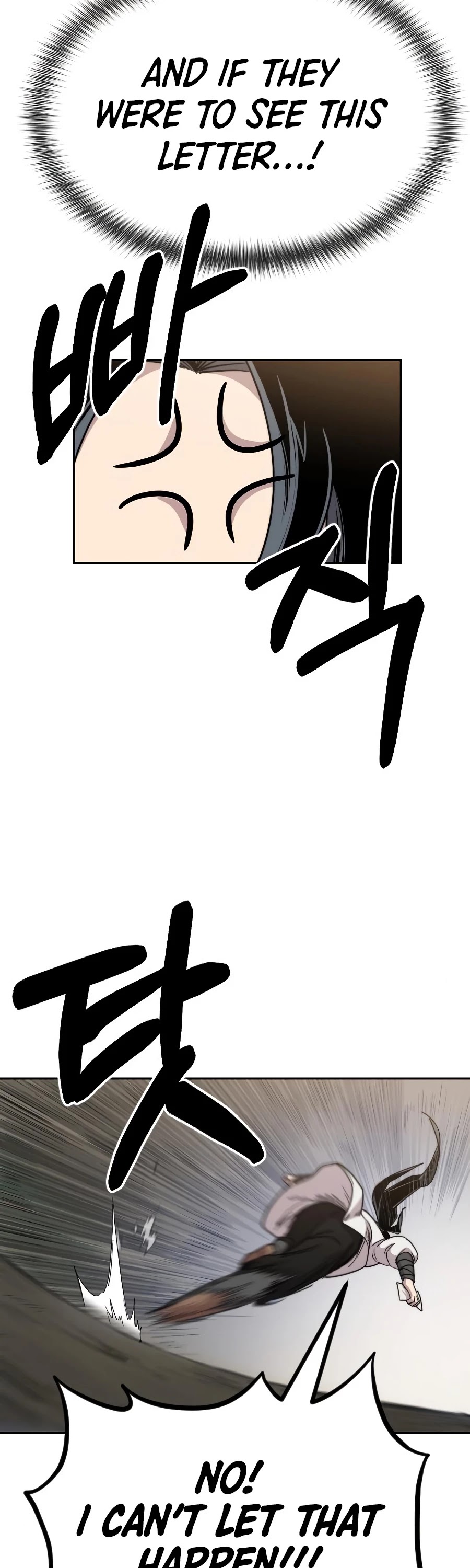 Return of the Mount Hua Sect chapter 21 page 28