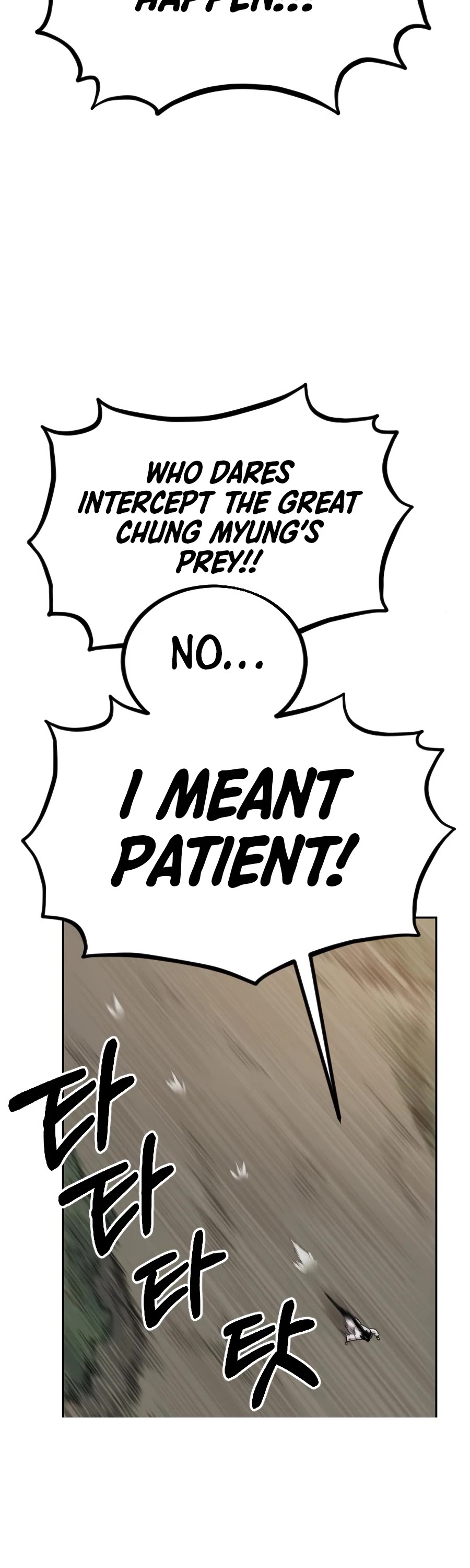 Return of the Mount Hua Sect chapter 21 page 29