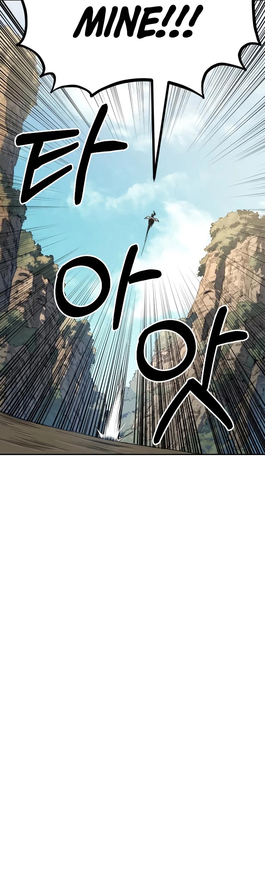 Return of the Mount Hua Sect chapter 21 page 31