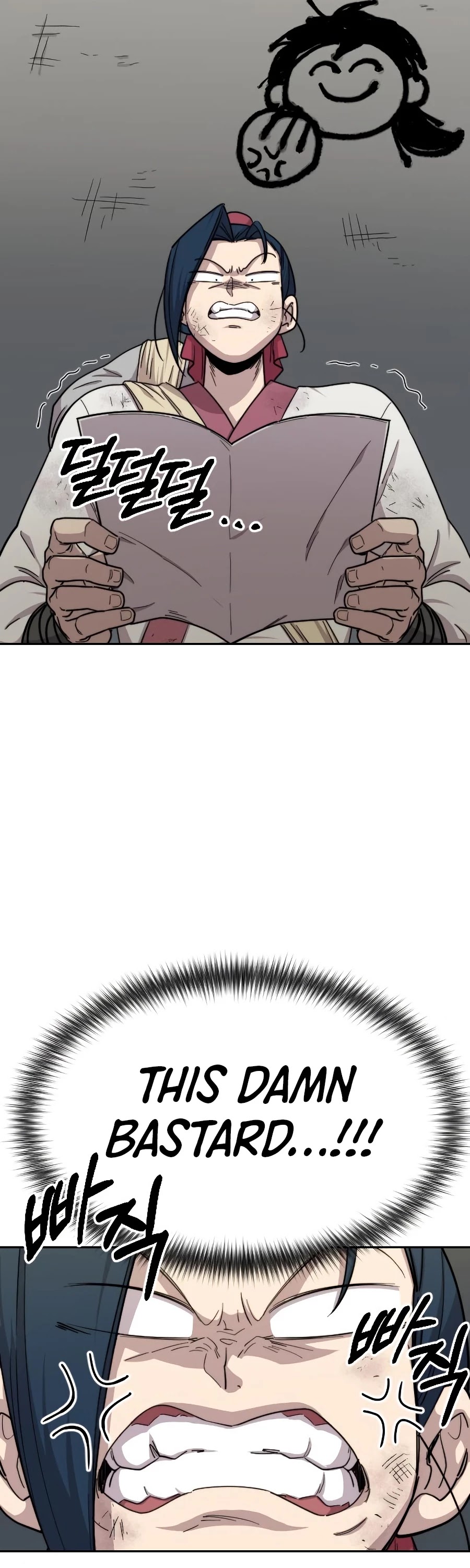 Return of the Mount Hua Sect chapter 21 page 43