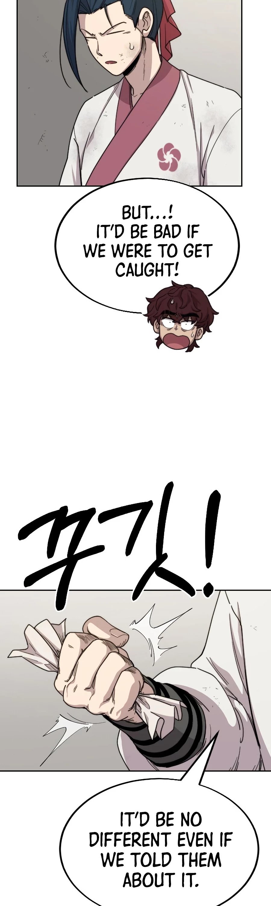 Return of the Mount Hua Sect chapter 21 page 46