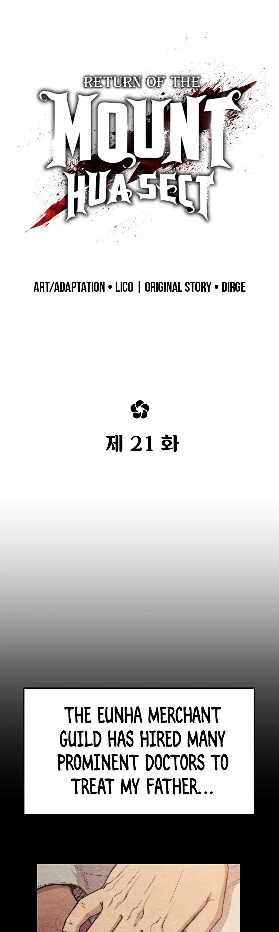 Return of the Mount Hua Sect chapter 21 page 5