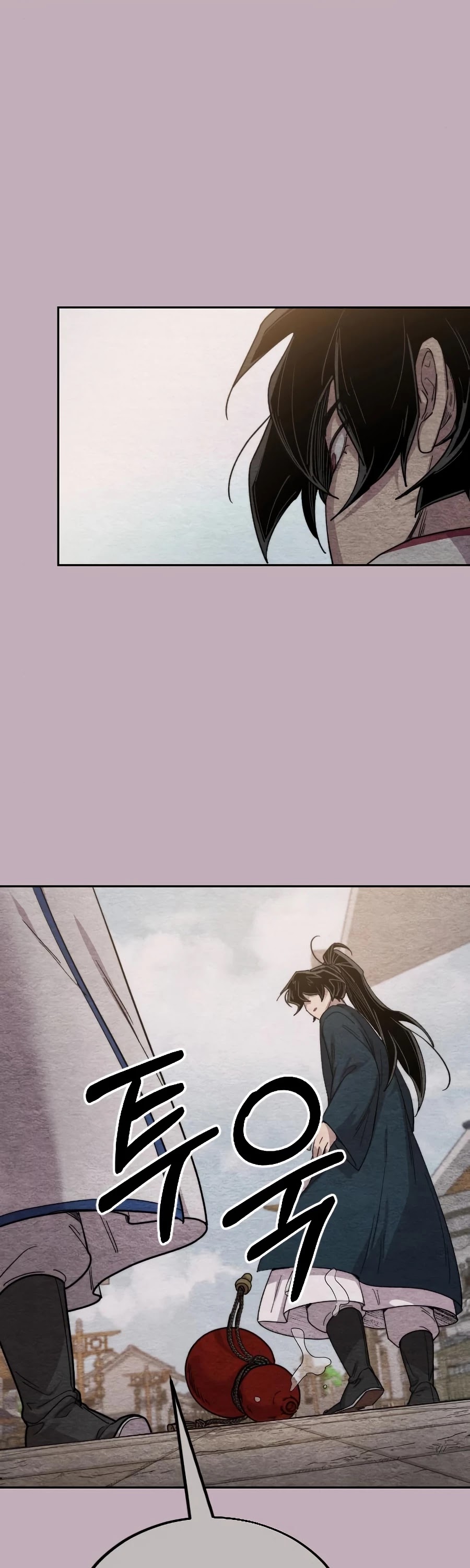 Return of the Mount Hua Sect chapter 21 page 72