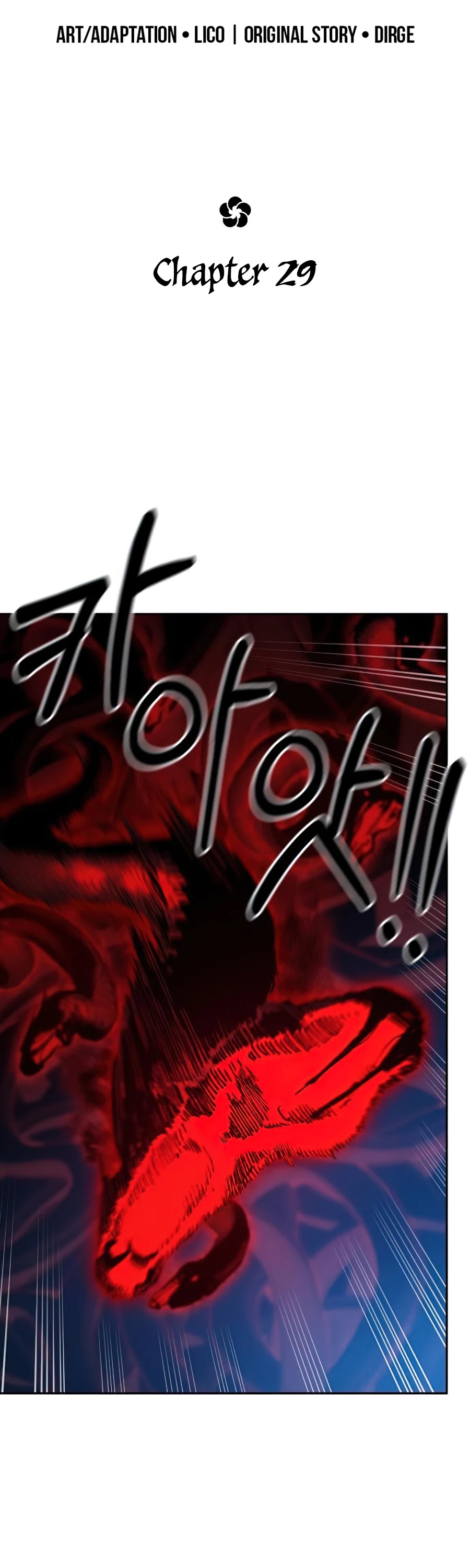 Return of the Mount Hua Sect chapter 29 page 13