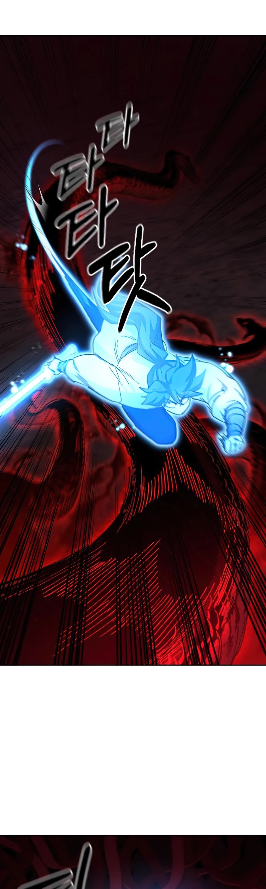 Return of the Mount Hua Sect chapter 29 page 15