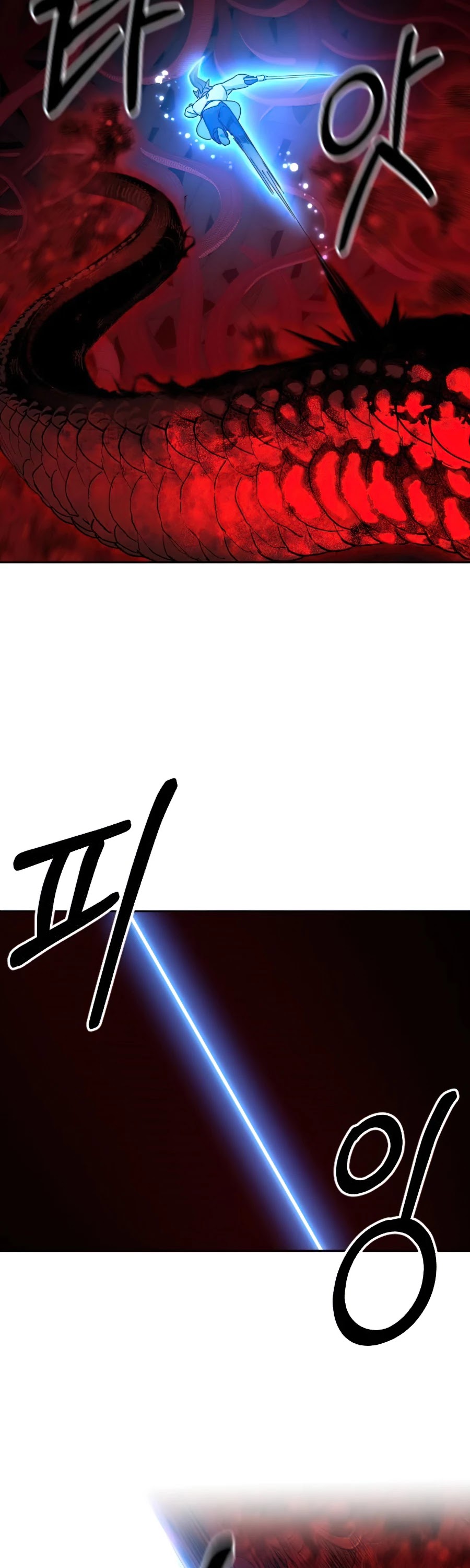 Return of the Mount Hua Sect chapter 29 page 16