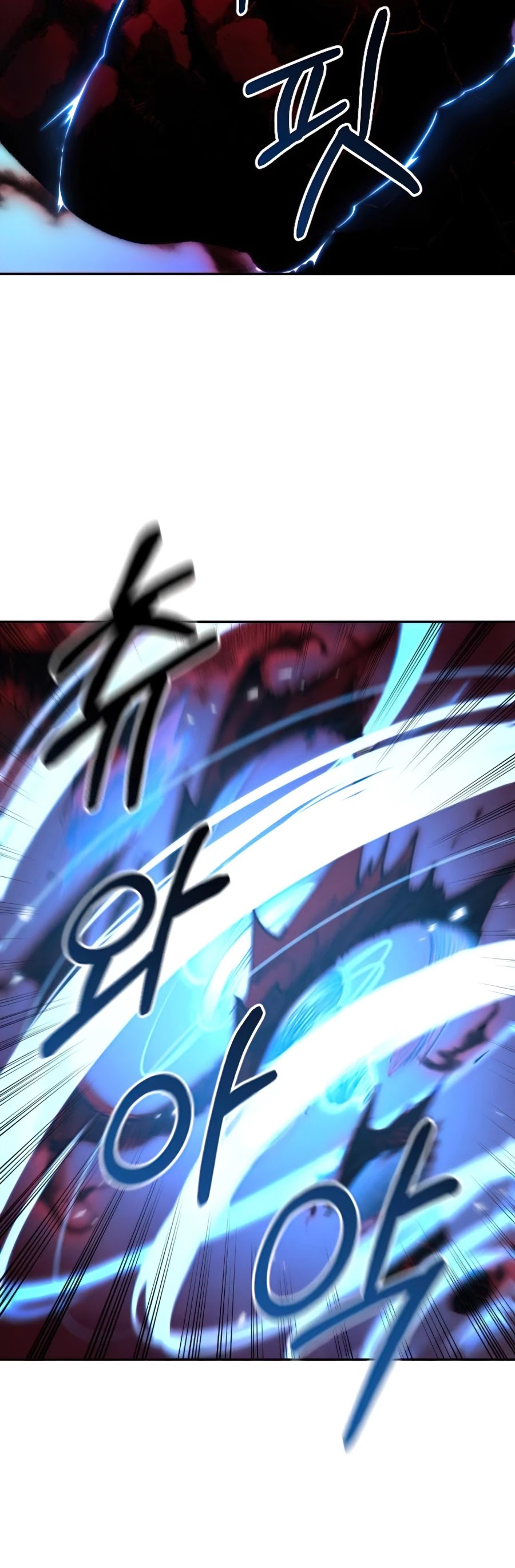 Return of the Mount Hua Sect chapter 29 page 19