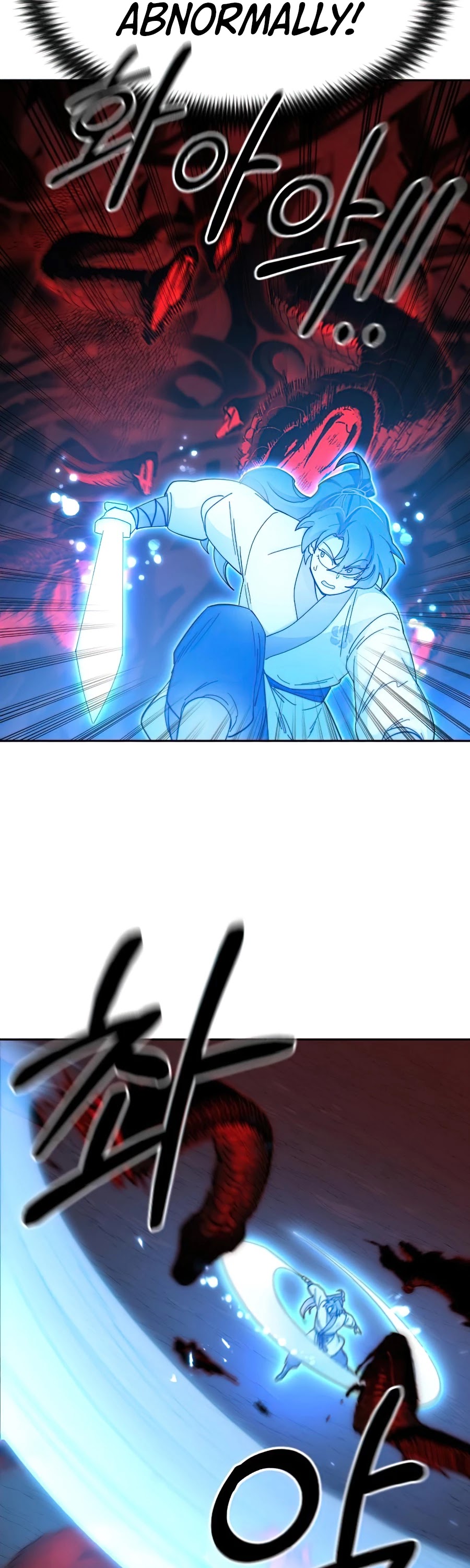 Return of the Mount Hua Sect chapter 29 page 22