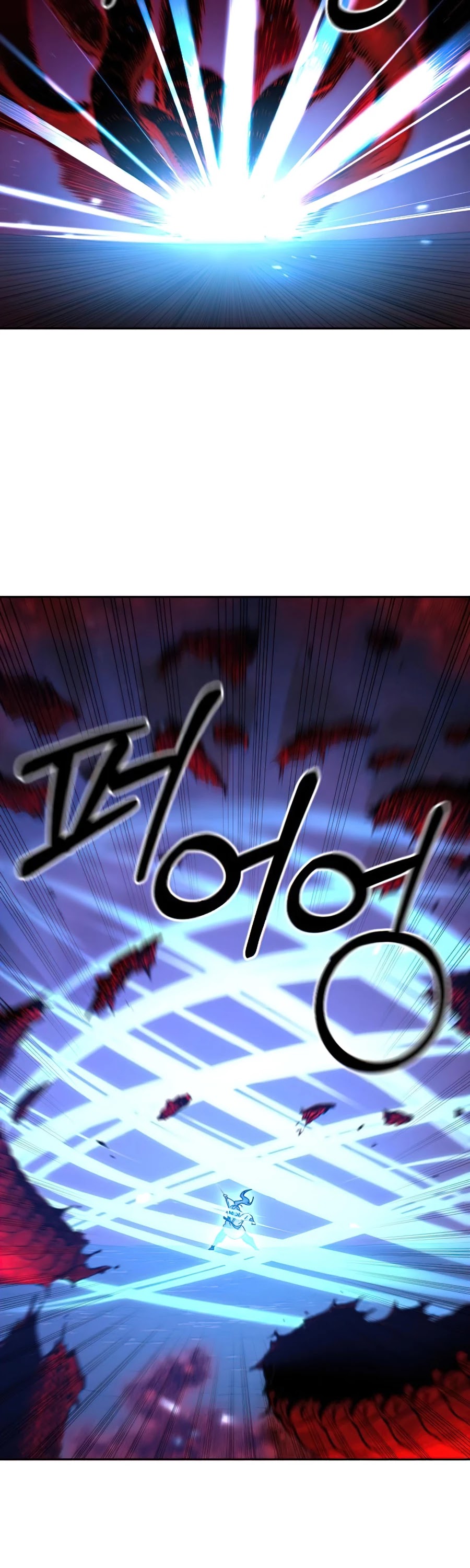 Return of the Mount Hua Sect chapter 29 page 25