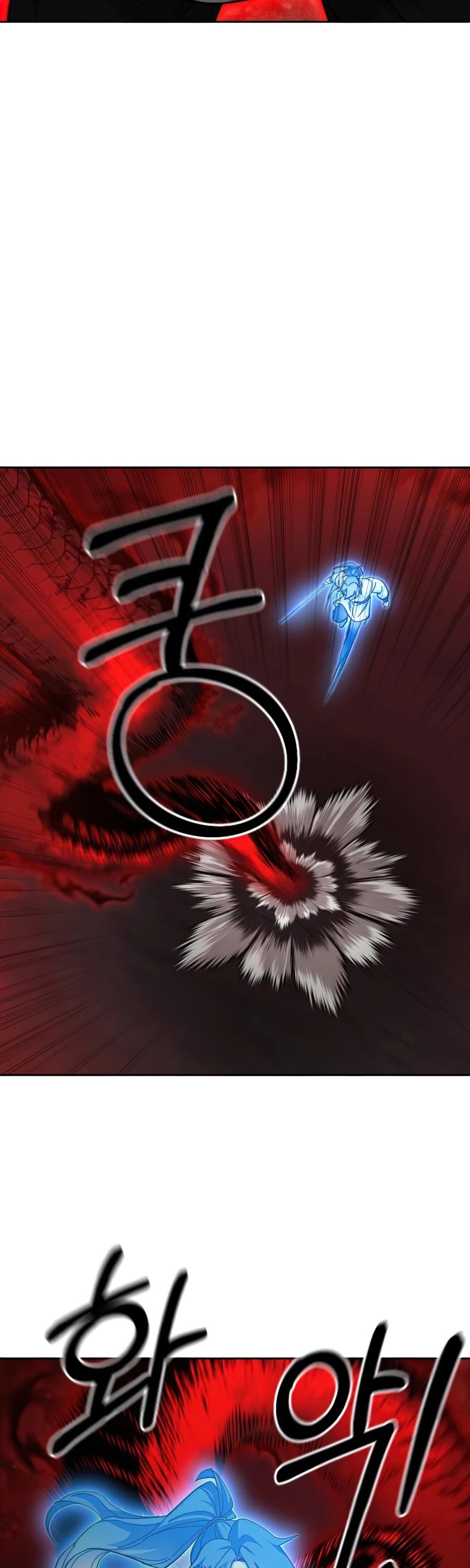 Return of the Mount Hua Sect chapter 29 page 31