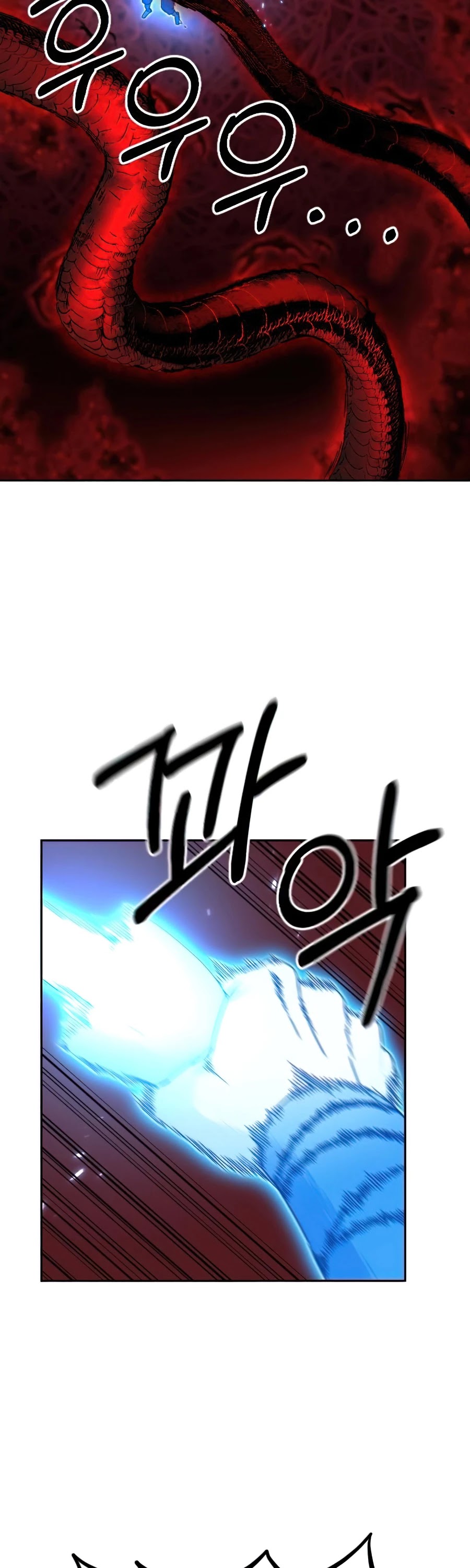 Return of the Mount Hua Sect chapter 29 page 33