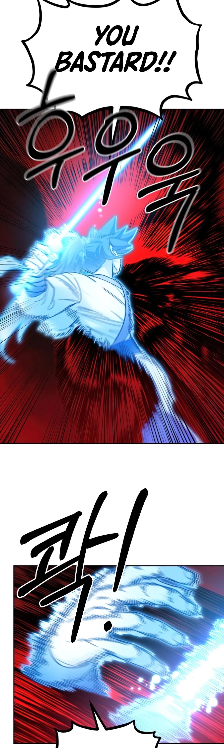 Return of the Mount Hua Sect chapter 29 page 34