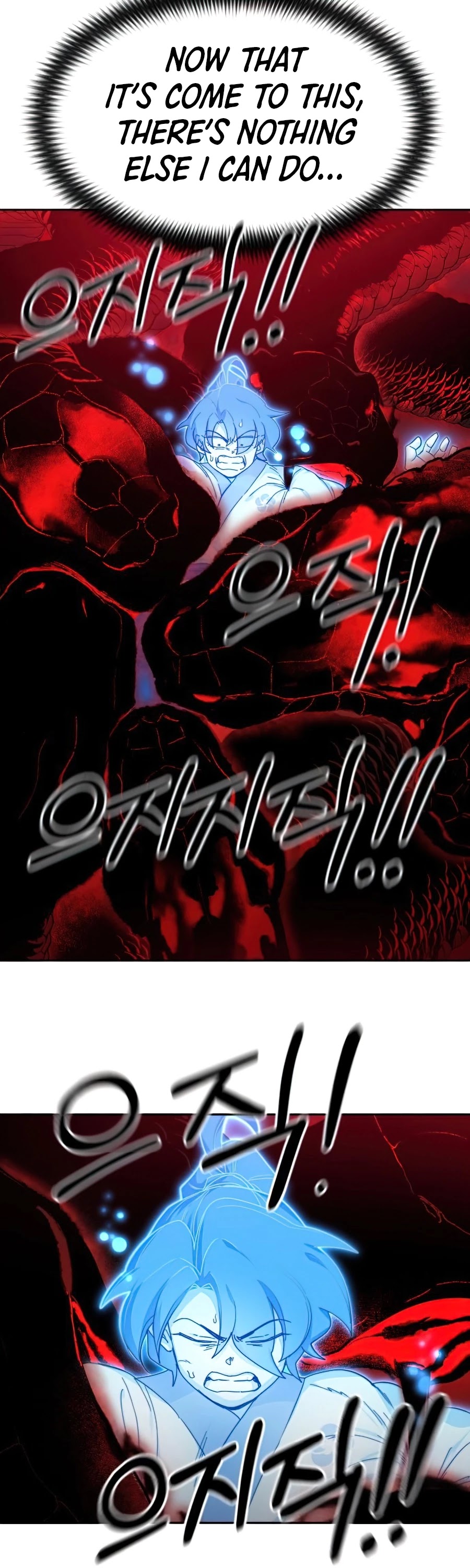 Return of the Mount Hua Sect chapter 29 page 39