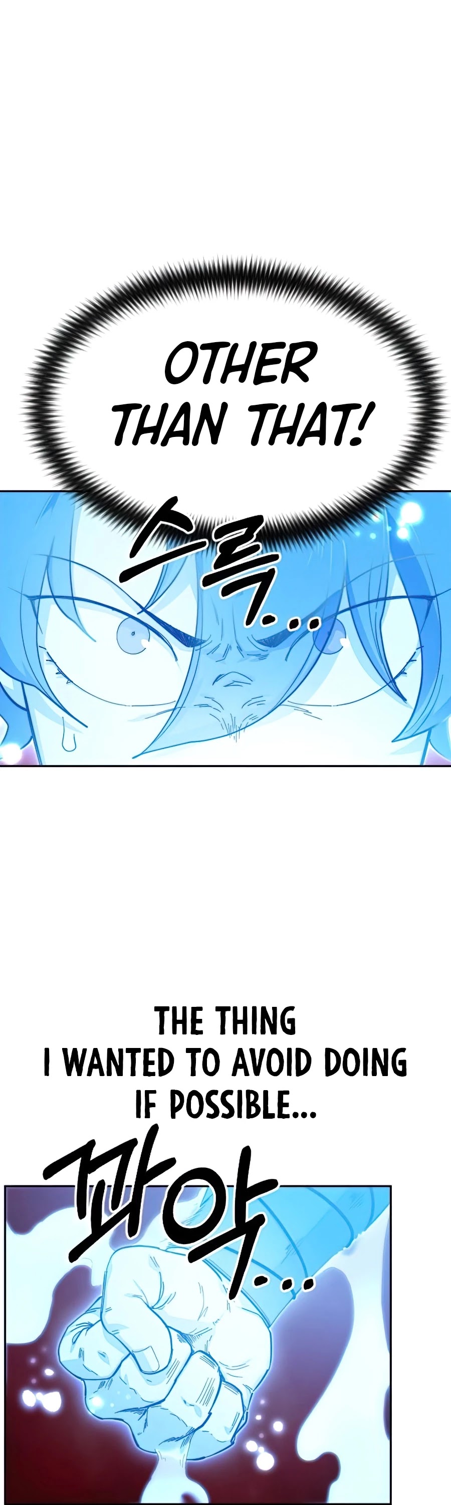 Return of the Mount Hua Sect chapter 29 page 40