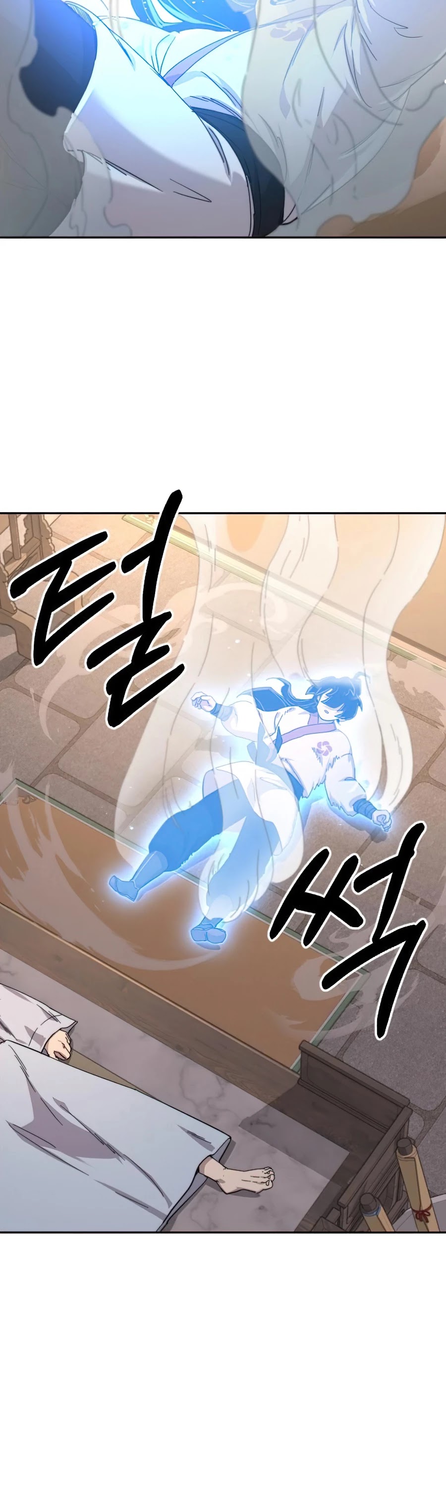 Return of the Mount Hua Sect chapter 29 page 52