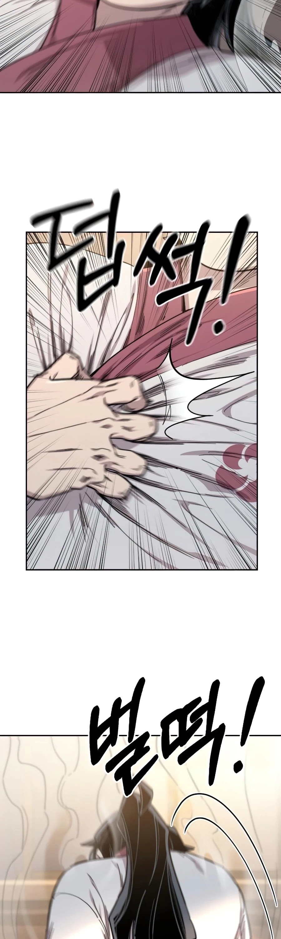 Return of the Mount Hua Sect chapter 29 page 55