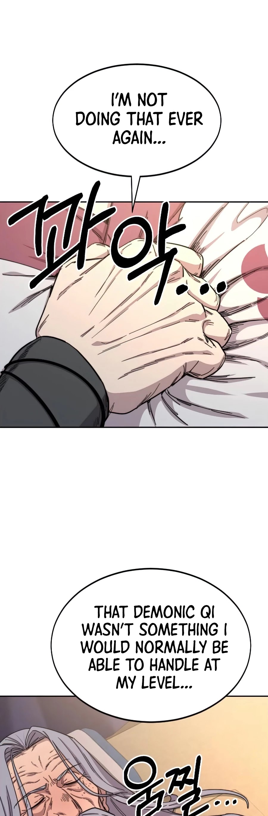 Return of the Mount Hua Sect chapter 29 page 57