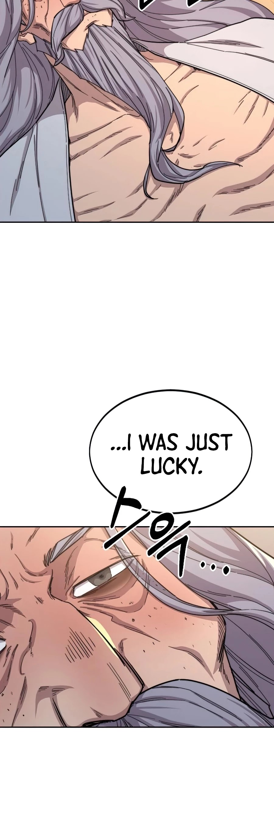 Return of the Mount Hua Sect chapter 29 page 58