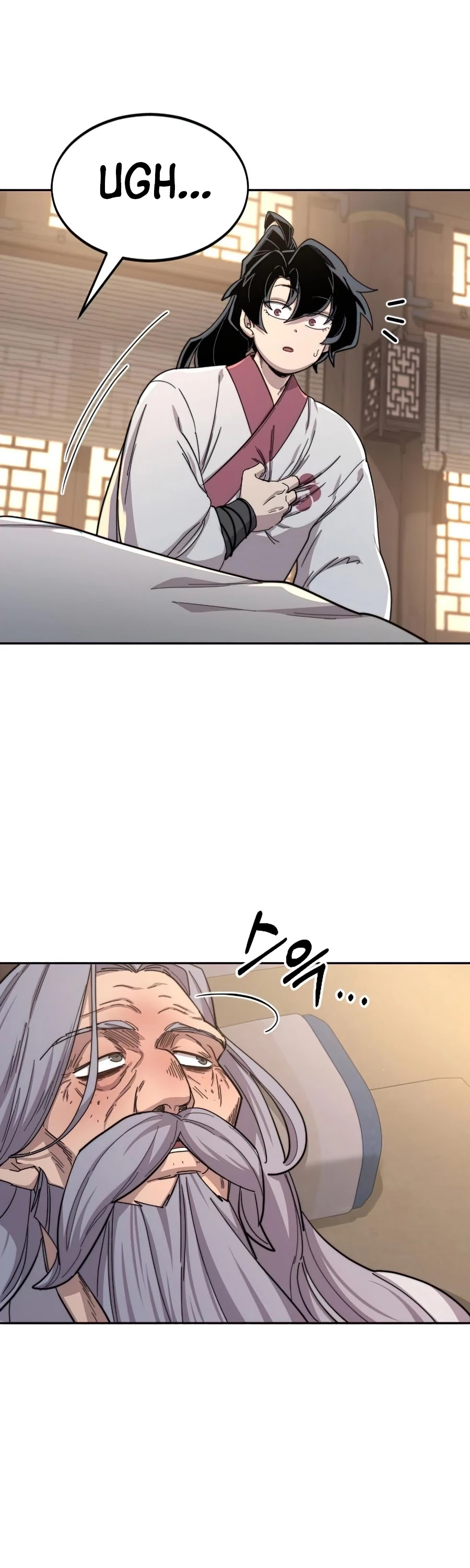 Return of the Mount Hua Sect chapter 29 page 59