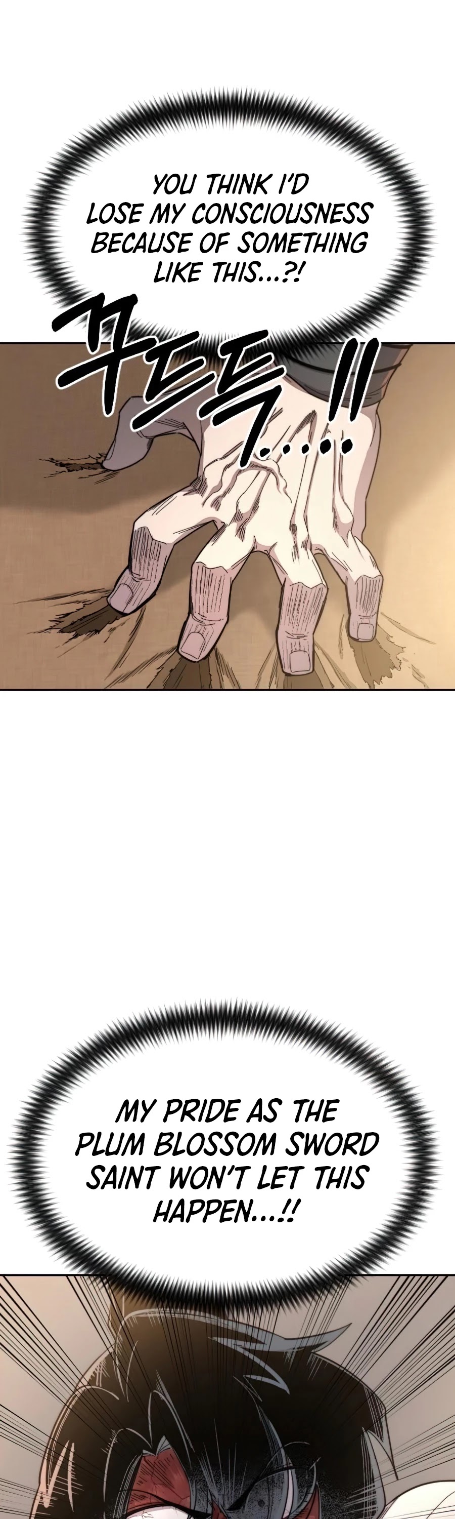 Return of the Mount Hua Sect chapter 29 page 6