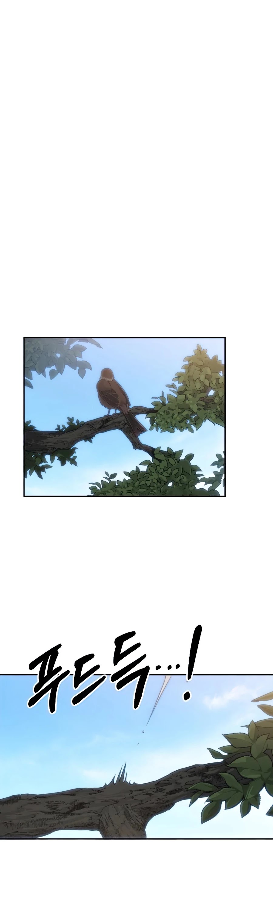 Return of the Mount Hua Sect chapter 29 page 64