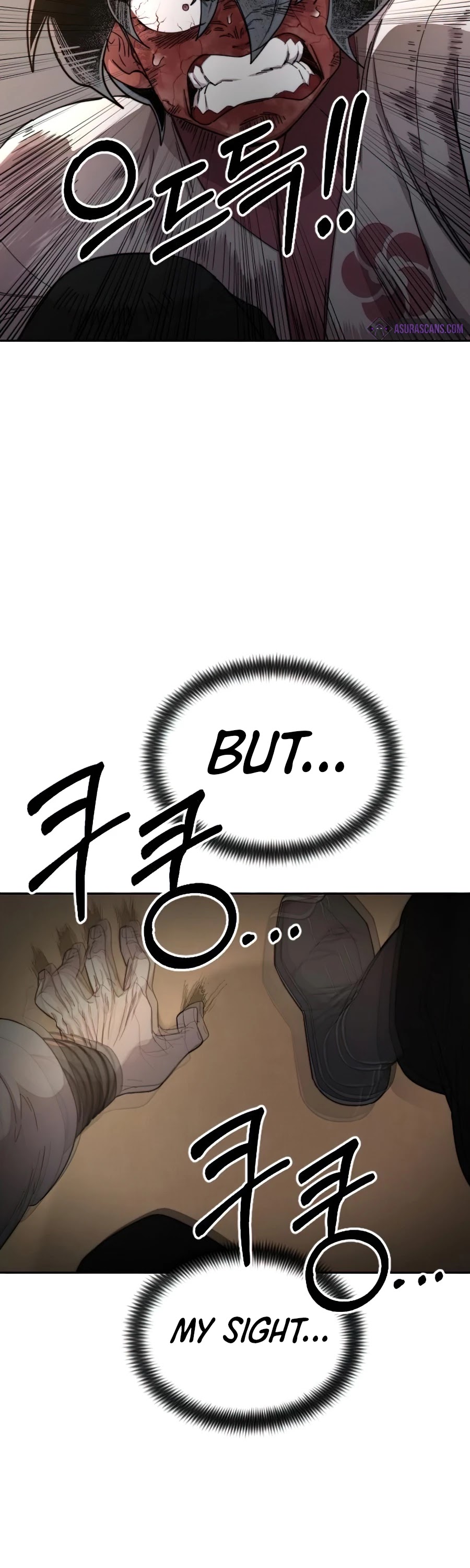 Return of the Mount Hua Sect chapter 29 page 7