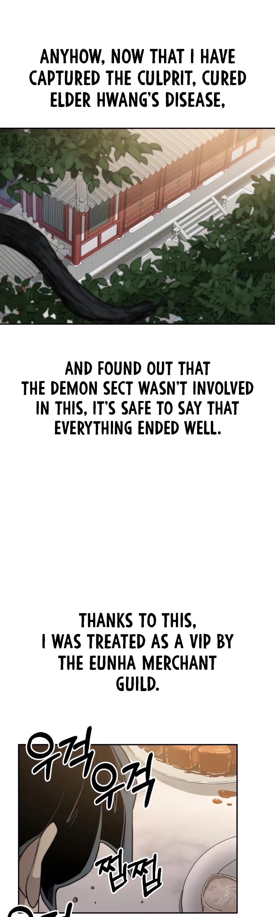 Return of the Mount Hua Sect chapter 29 page 71