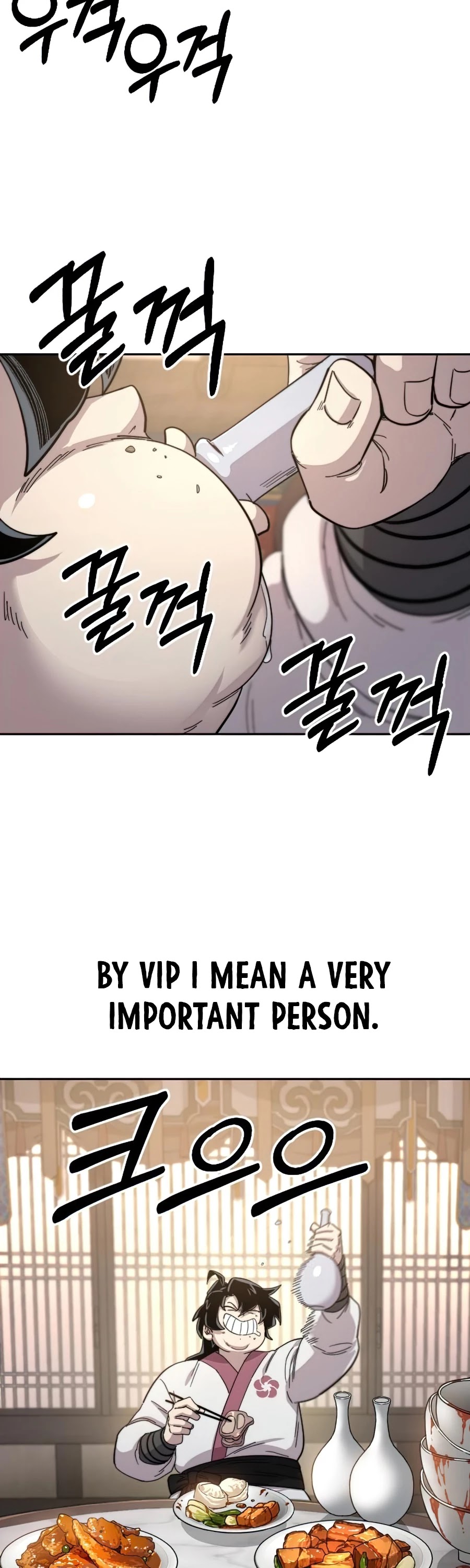 Return of the Mount Hua Sect chapter 29 page 72