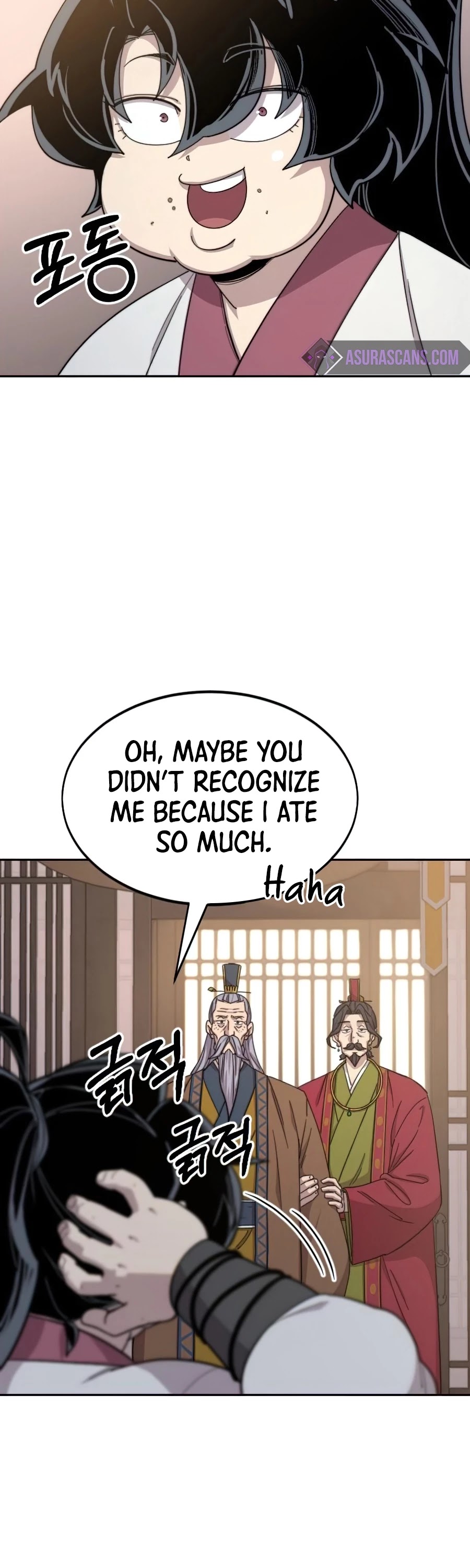 Return of the Mount Hua Sect chapter 29 page 77