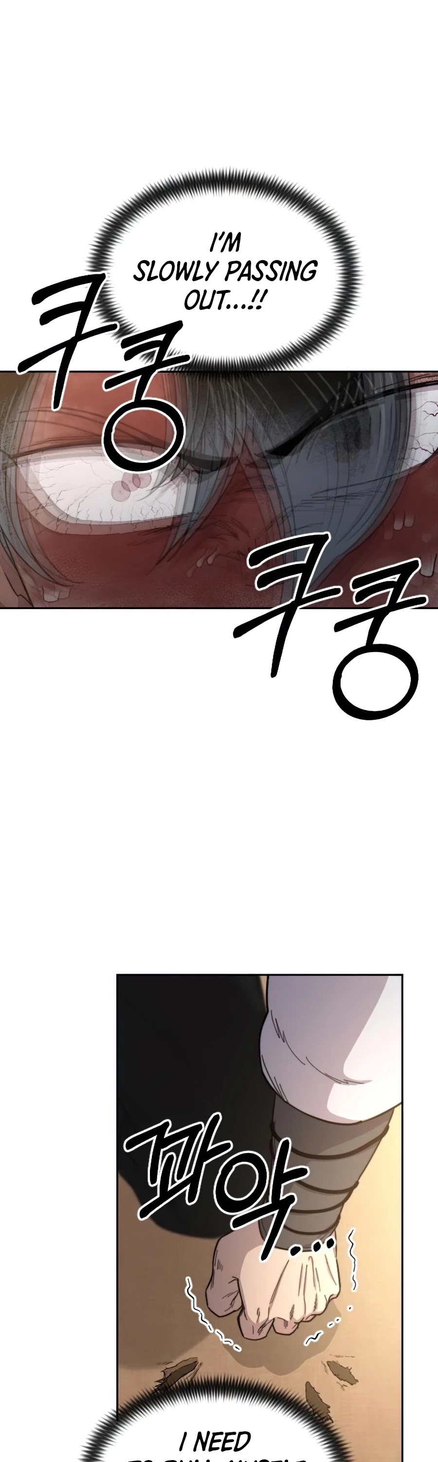 Return of the Mount Hua Sect chapter 29 page 8