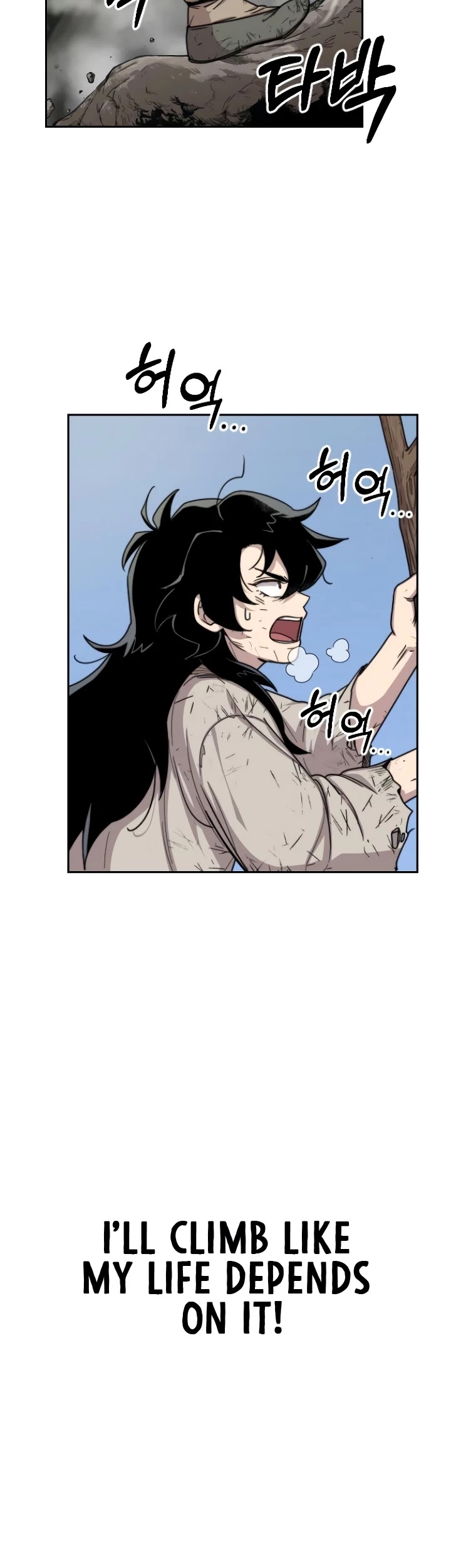 Return of the Mount Hua Sect chapter 3 page 12