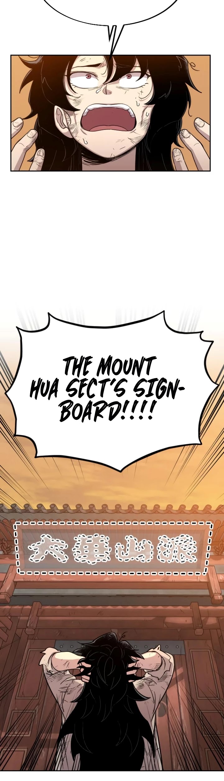 Return of the Mount Hua Sect chapter 3 page 17