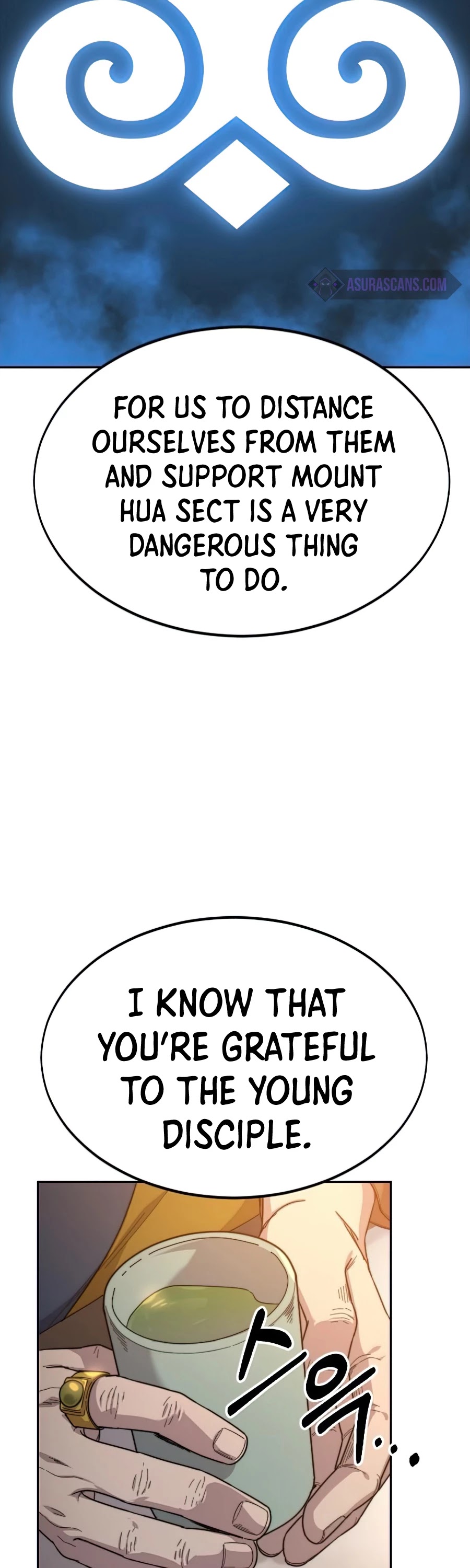 Return of the Mount Hua Sect chapter 30 page 26