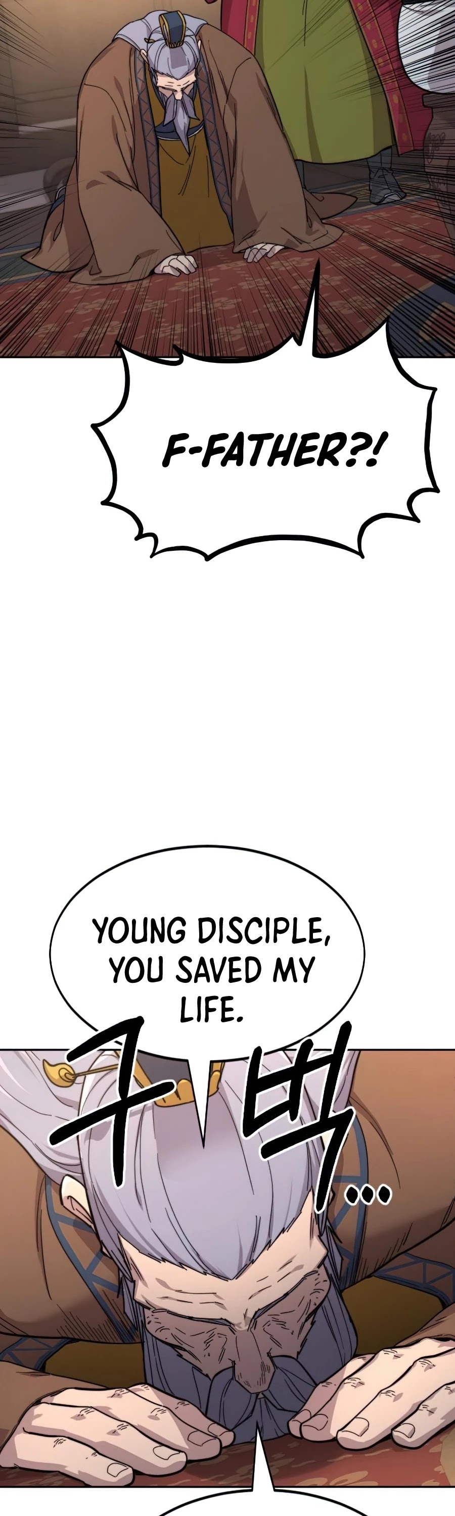 Return of the Mount Hua Sect chapter 30 page 3