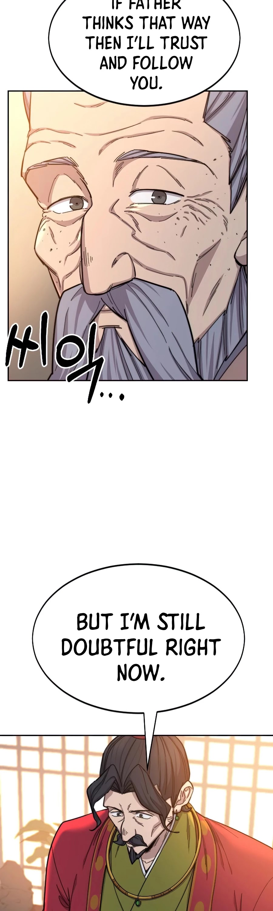 Return of the Mount Hua Sect chapter 30 page 63