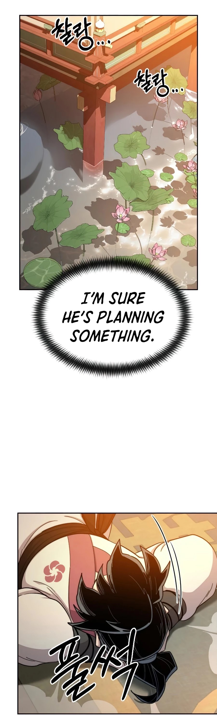 Return of the Mount Hua Sect chapter 30 page 68