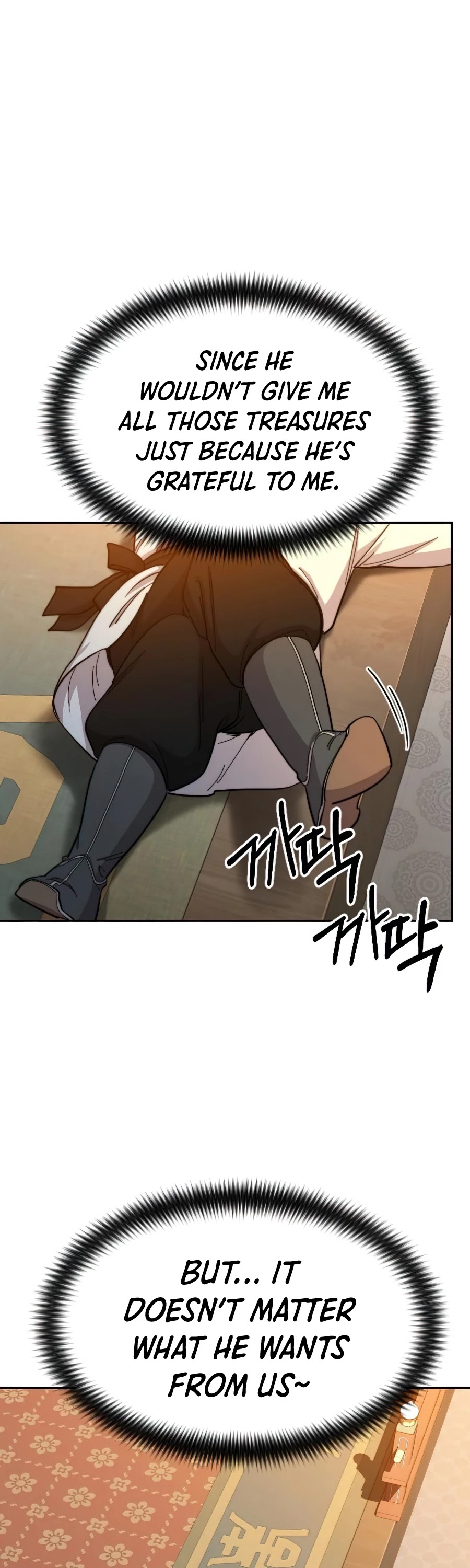 Return of the Mount Hua Sect chapter 30 page 69