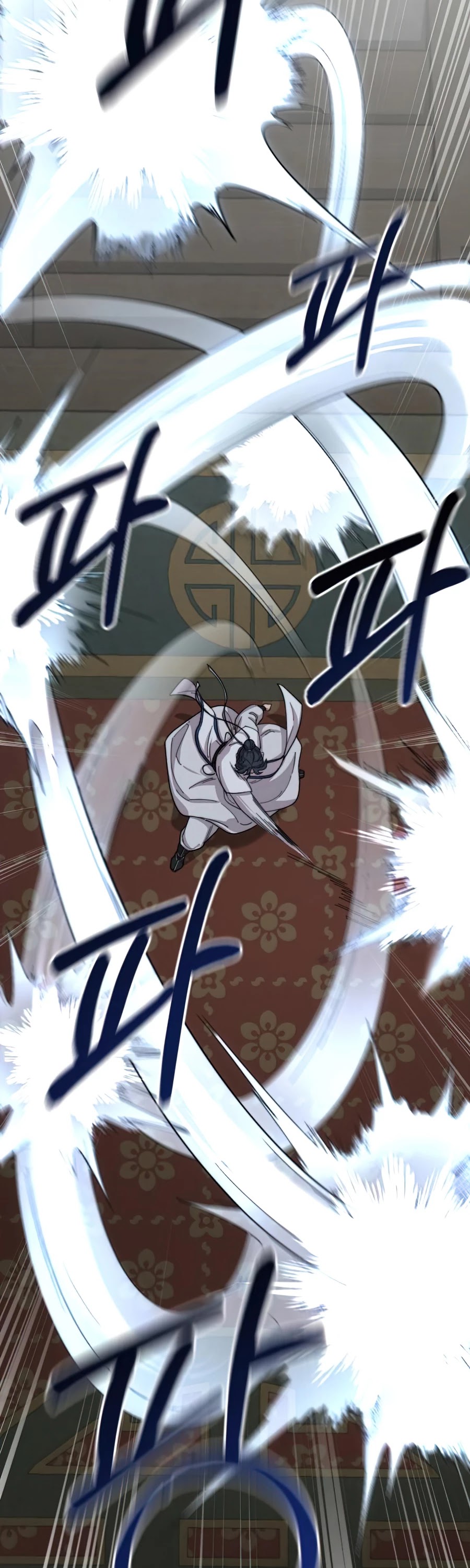 Return of the Mount Hua Sect chapter 31 page 37