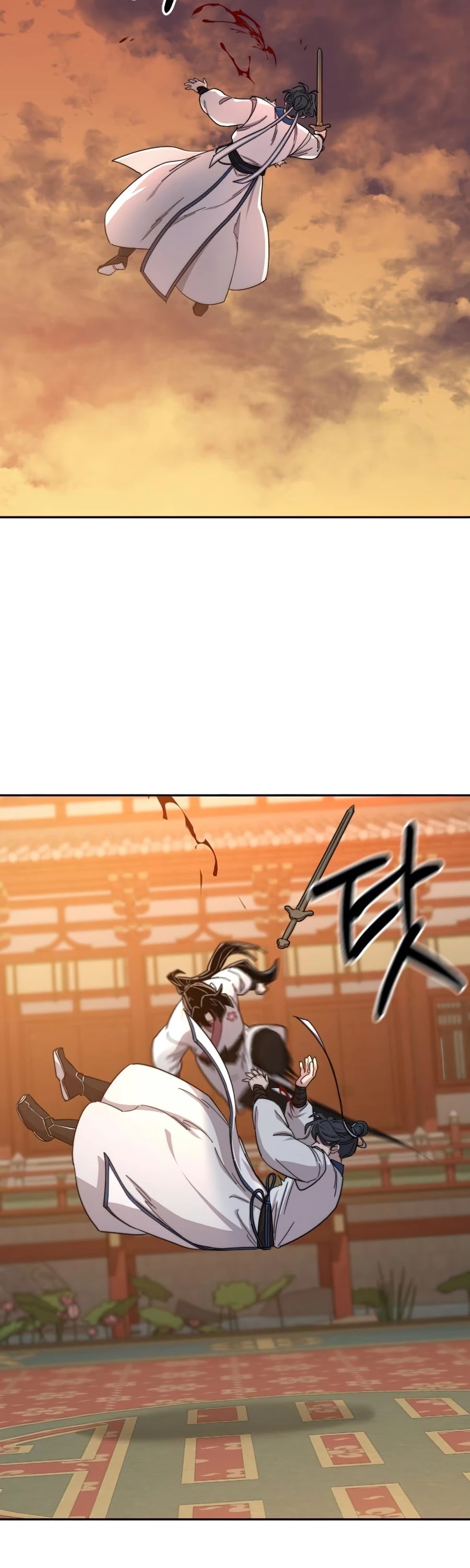 Return of the Mount Hua Sect chapter 31 page 46