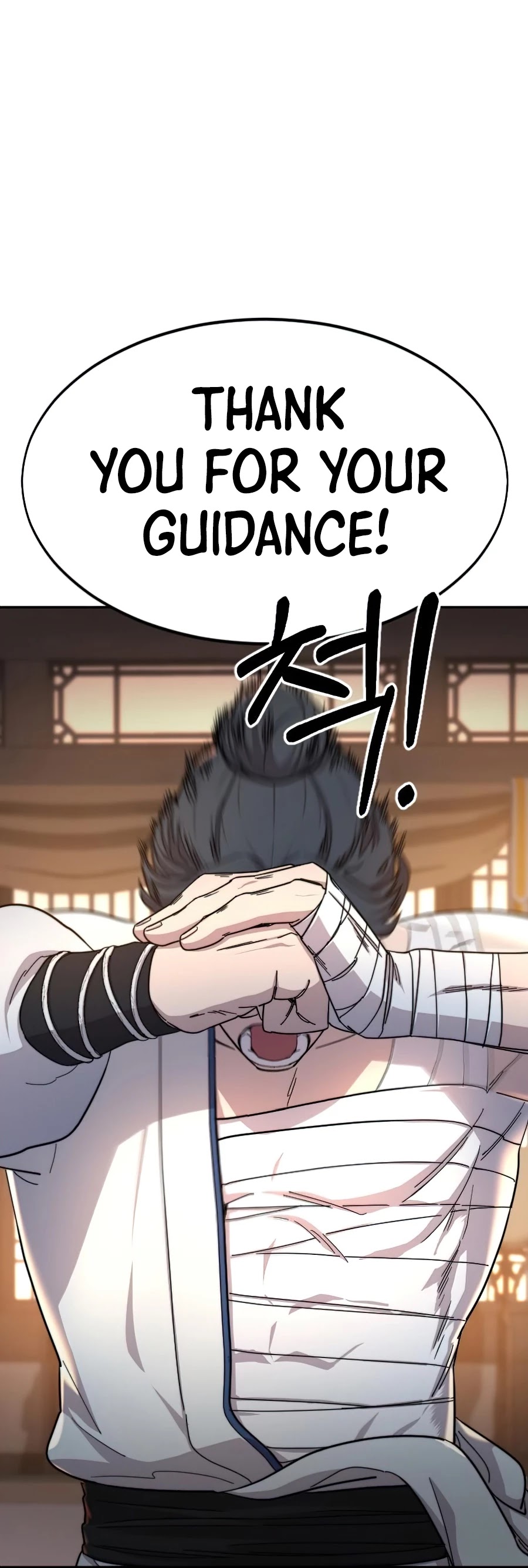 Return of the Mount Hua Sect chapter 32 page 42