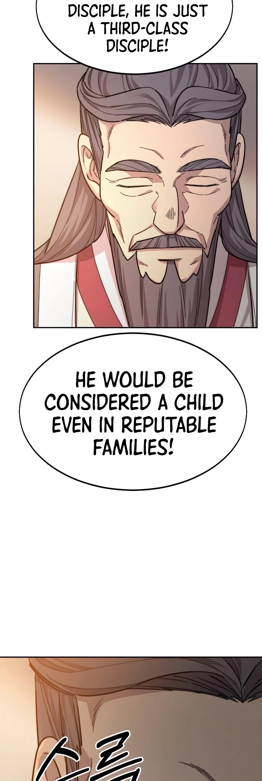 Return of the Mount Hua Sect chapter 32 page 71