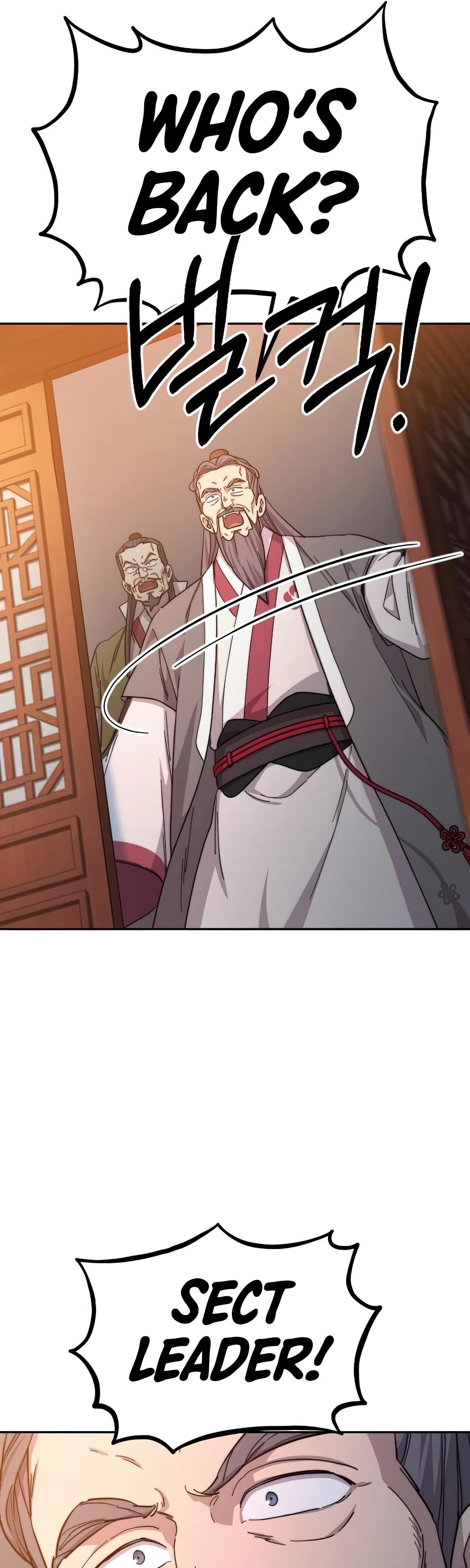 Return of the Mount Hua Sect chapter 32 page 78