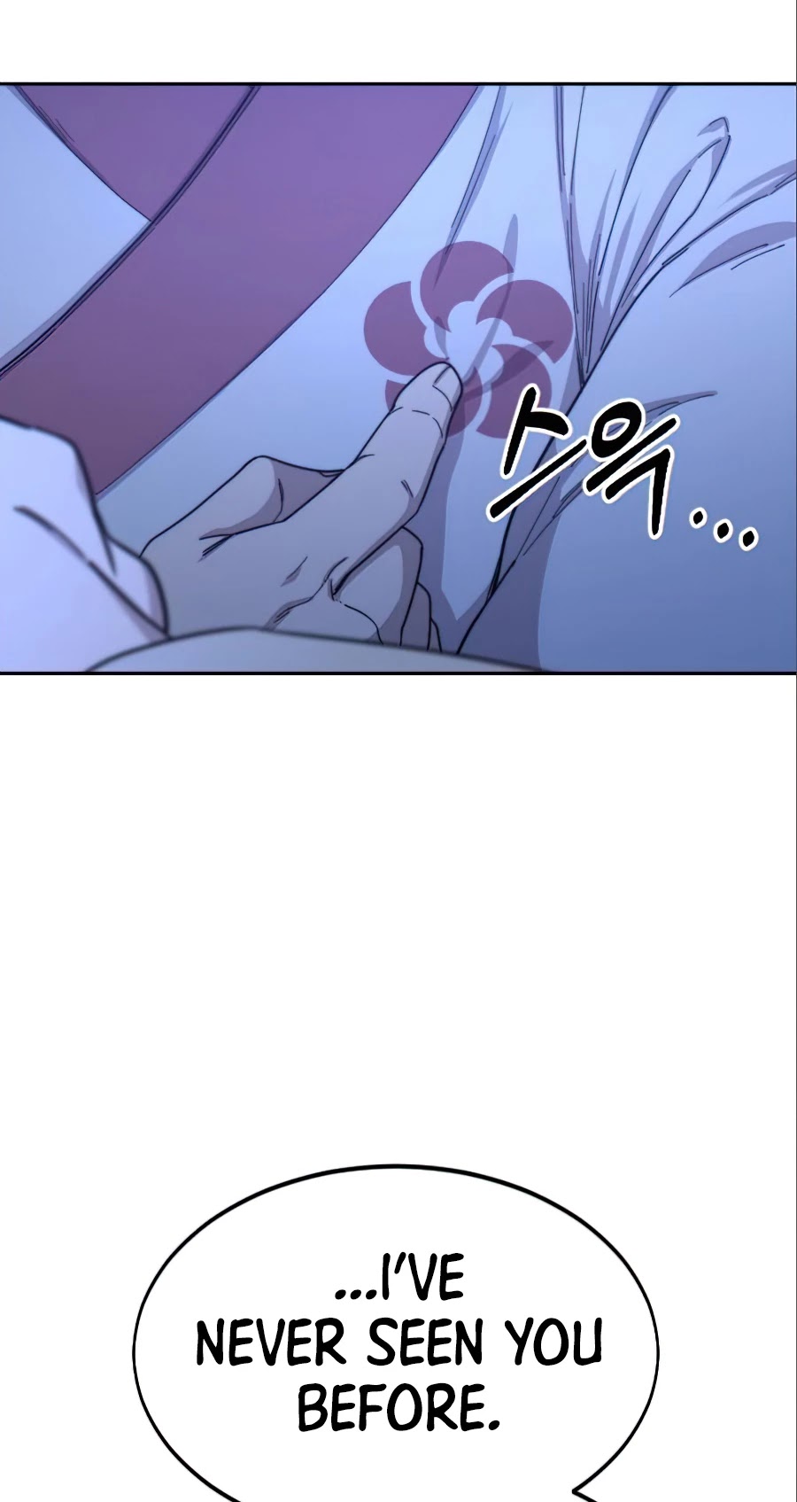 Return of the Mount Hua Sect chapter 36 page 10