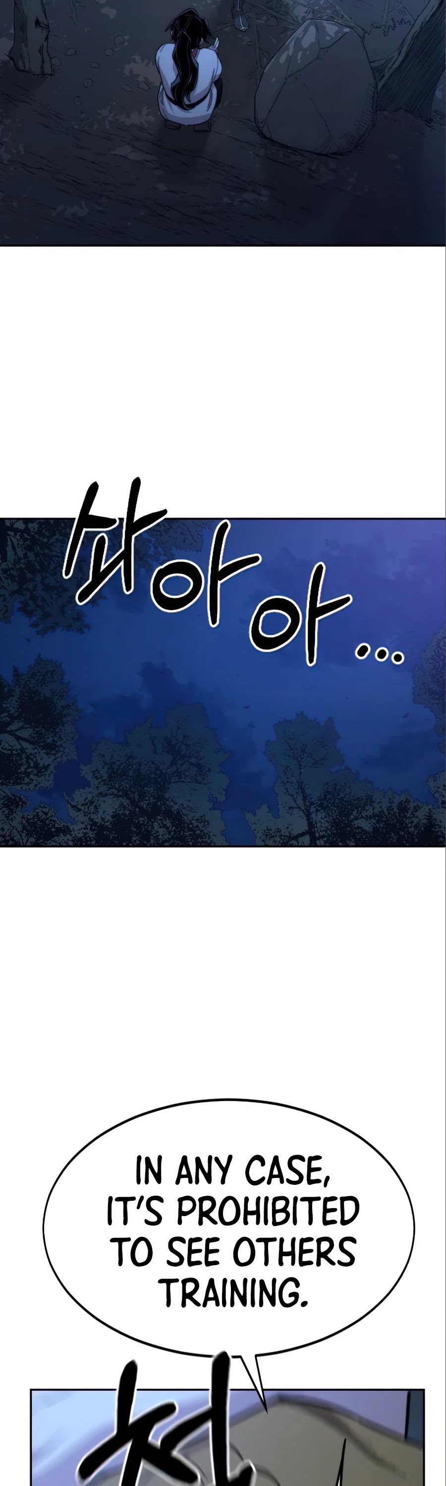 Return of the Mount Hua Sect chapter 36 page 16