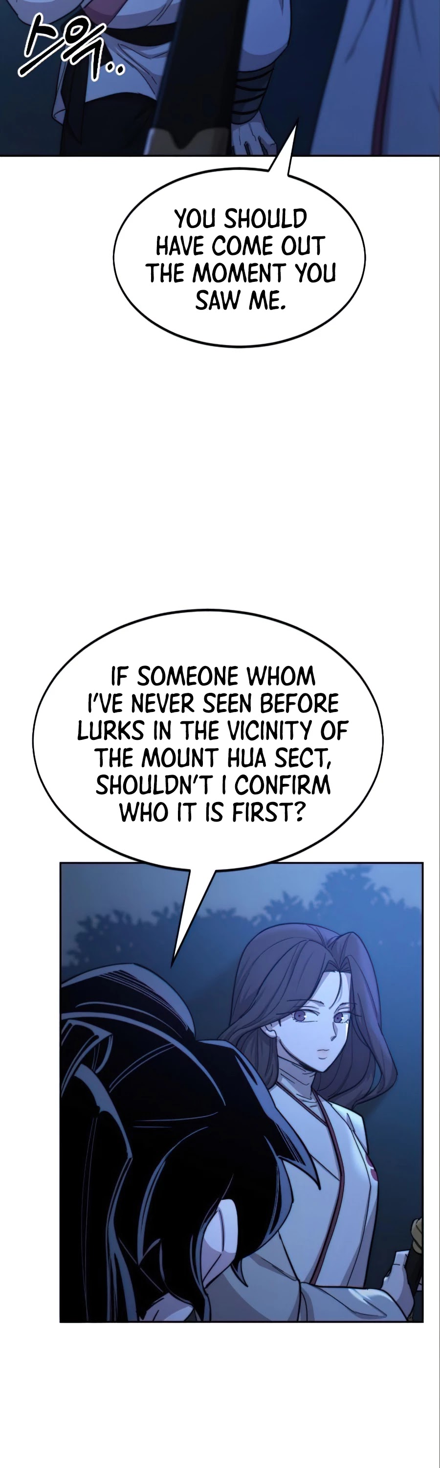 Return of the Mount Hua Sect chapter 36 page 18