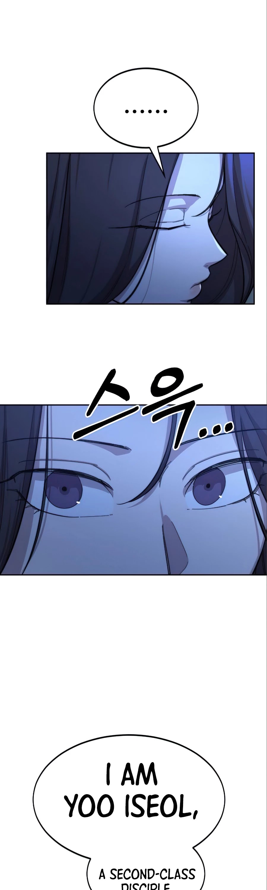 Return of the Mount Hua Sect chapter 36 page 27