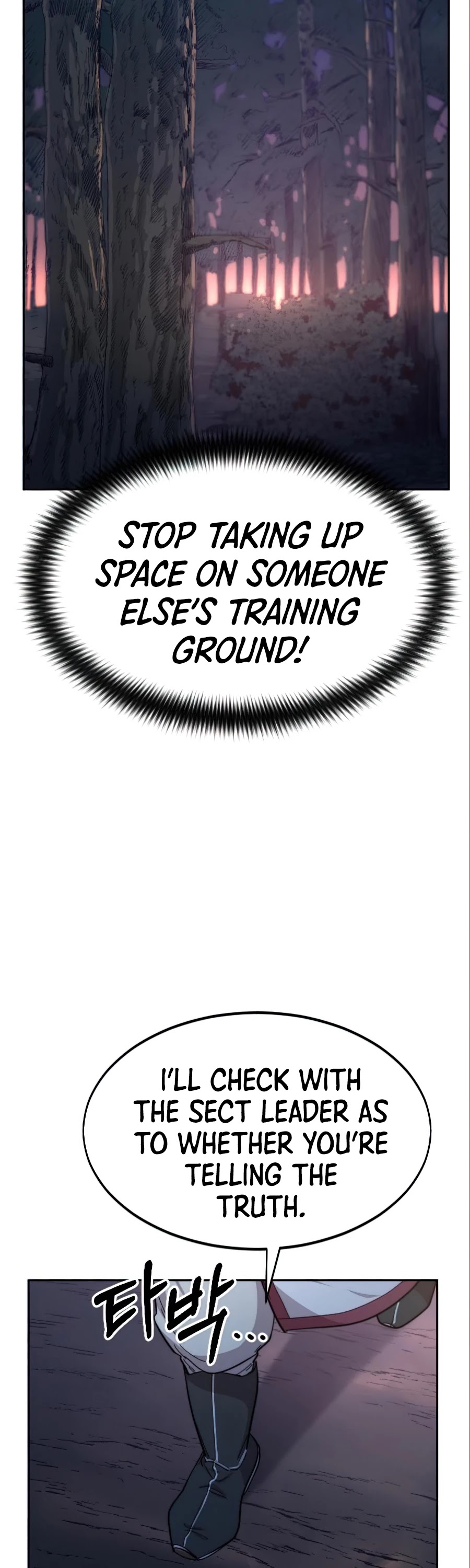 Return of the Mount Hua Sect chapter 36 page 34